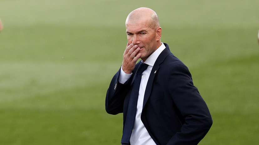 Новость на сайте FondoRuso.ru /assets/img/news/2020/2020-06-15-zidane-3.jpeg