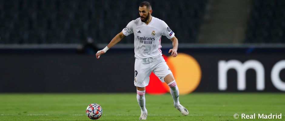 «Реал Мадрид» – «Интер». Заявка на матч