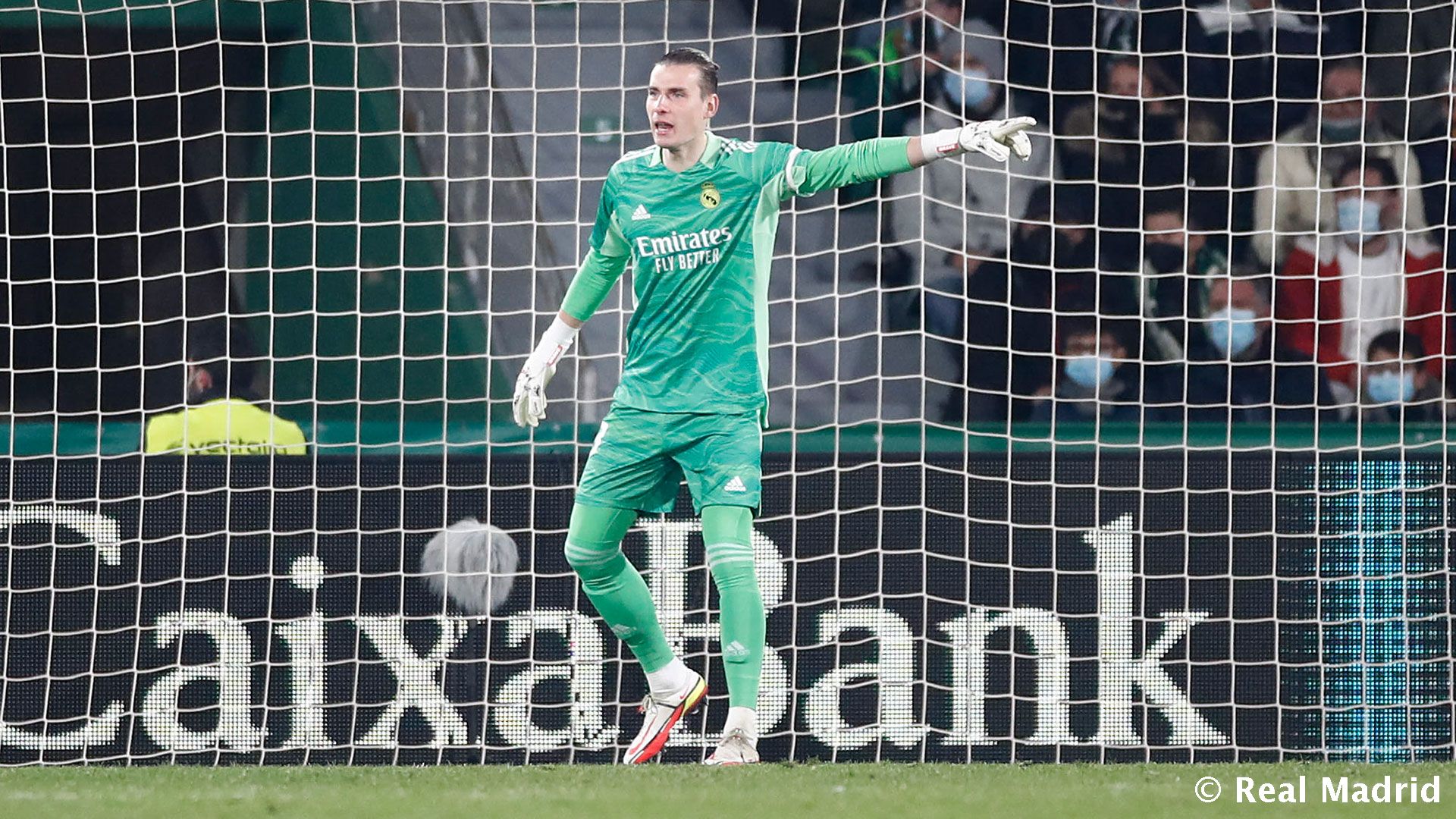 Андрею Лунину 23