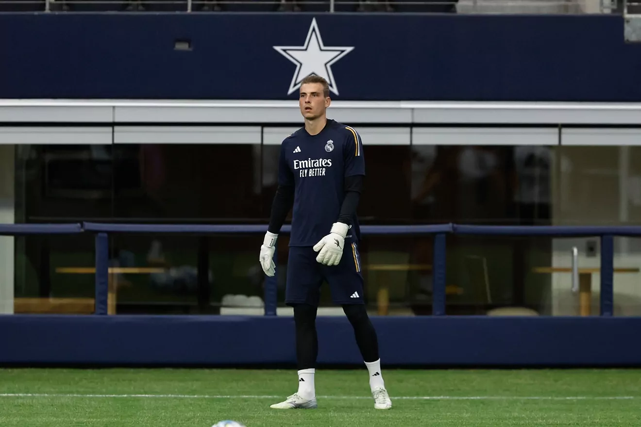 «Реал Мадрид» установил цену за Лунина