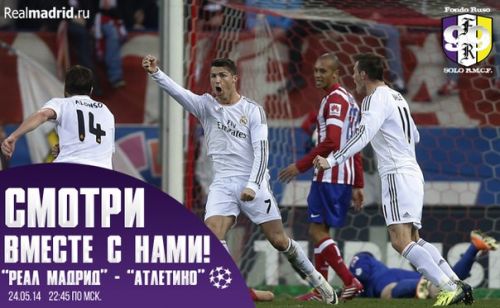 post-281-0-48857000-1400074350