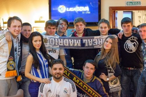 Нижний Новгород