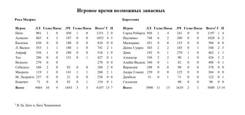 firefox_2017-12-20_17-40-28
