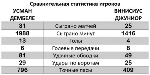 WINWORD_2019-02-27_18-13-30