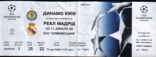 20110316-kiev2004
