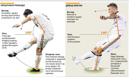 mcu_1260394328530ronaldobecksampl09i590