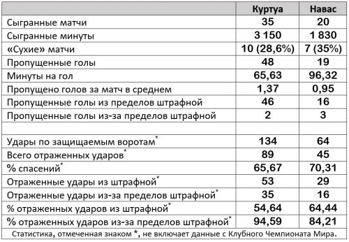 WINWORD_2019-05-16_00-46-08